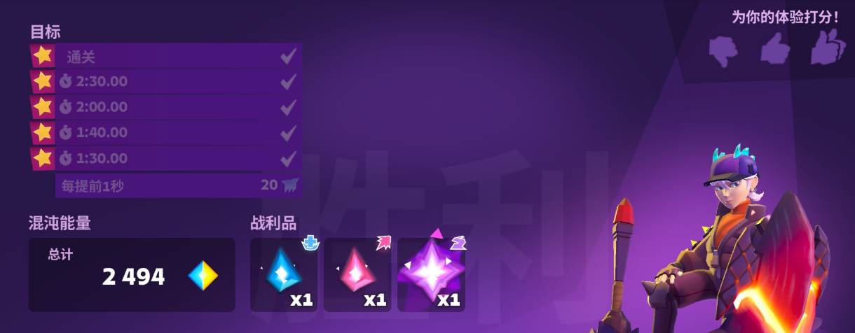 魔刻猎手开窍锤是什么？详细解析与实用指南