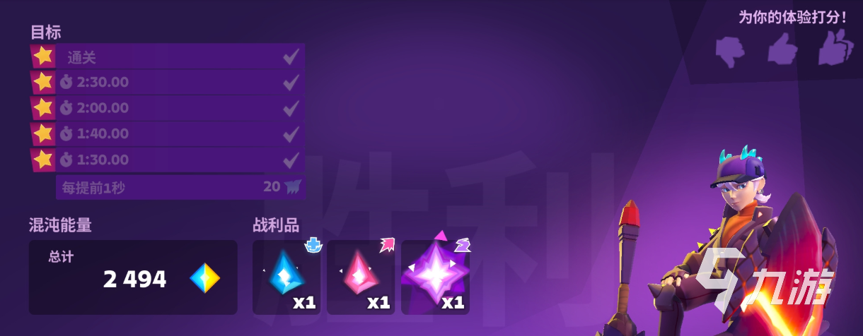 魔刻猎手开窍锤是什么?详细解析与实用指南