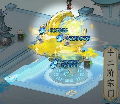 紫灵在人族队伍中的站位示意