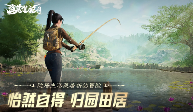 摸金校尉职业形象展示