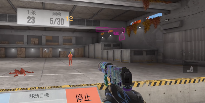 USP-S射击弹道与命中区域示意图