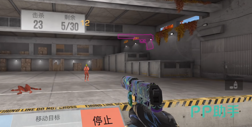 USP-S射击弹道与命中区域示意图