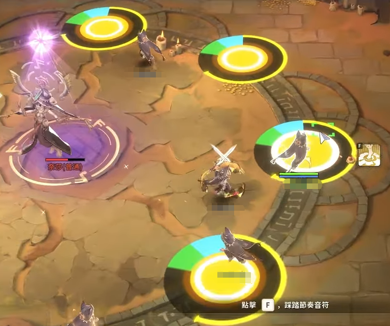 仙境传说3音符乐章通关奖励展示