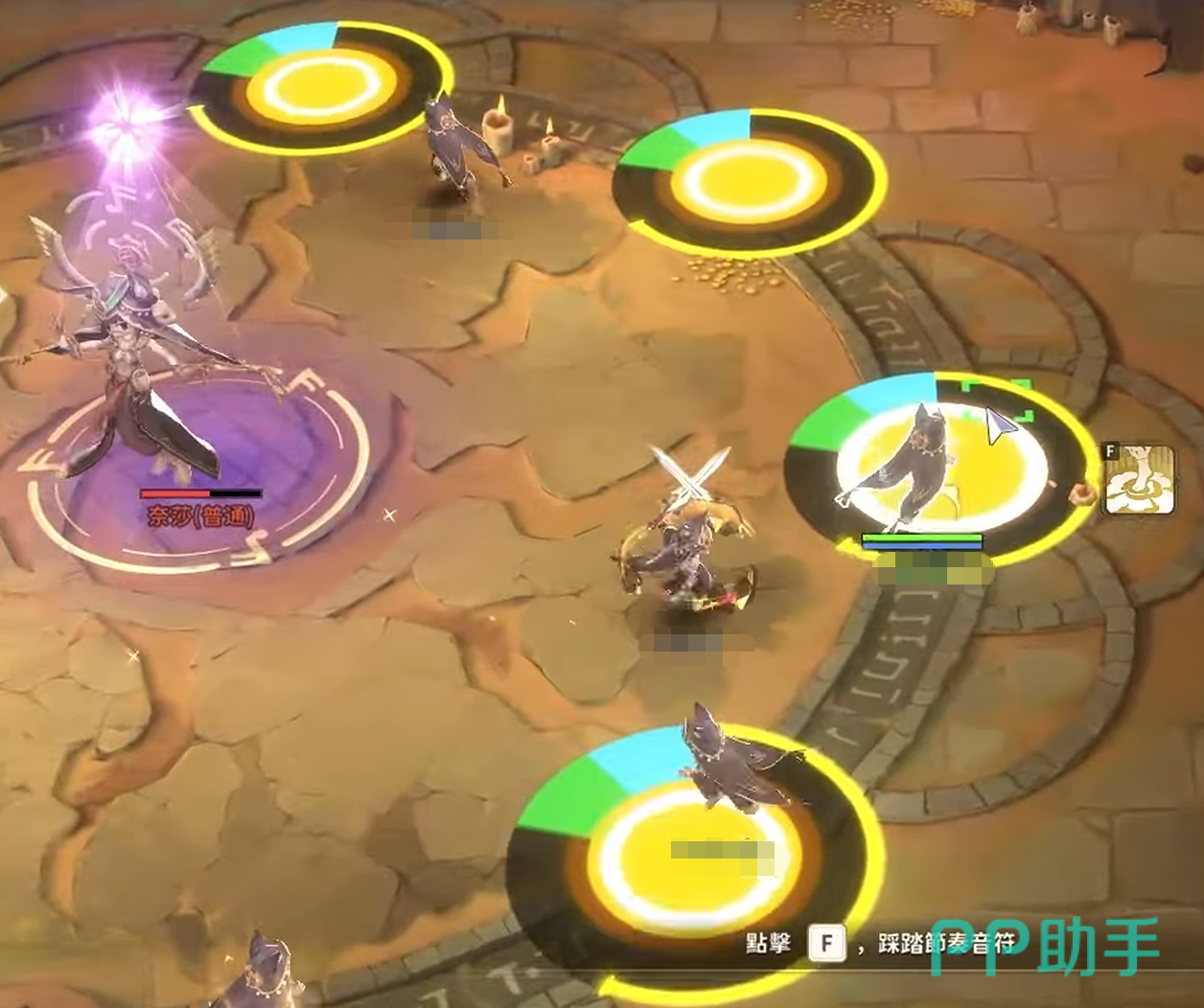 仙境传说3音符乐章通关奖励展示