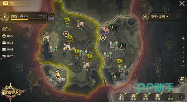 冒险团单人试炼排行榜界面