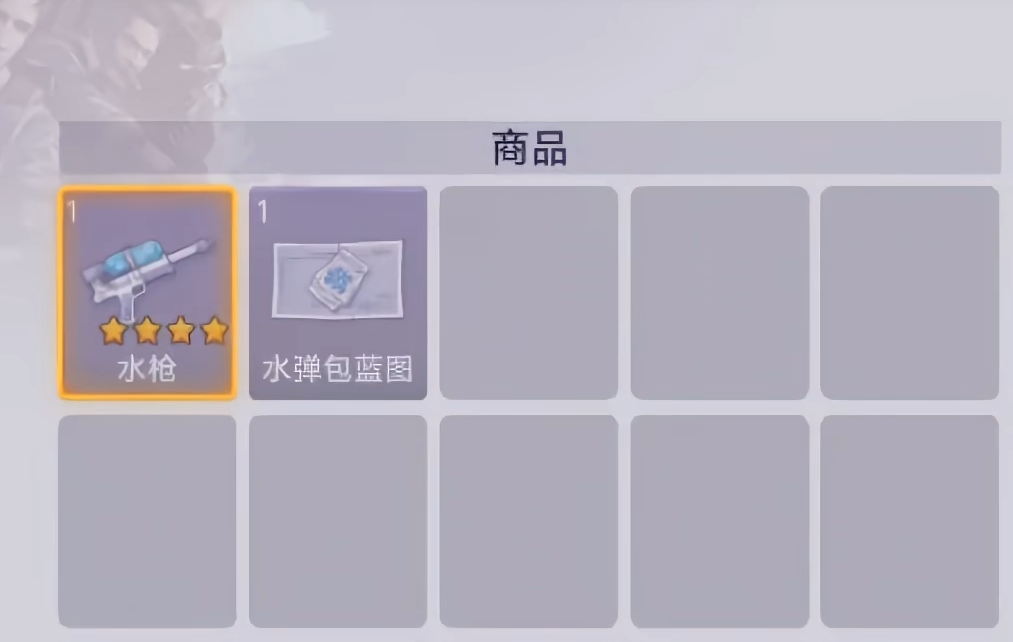 历史博物馆场景示意图