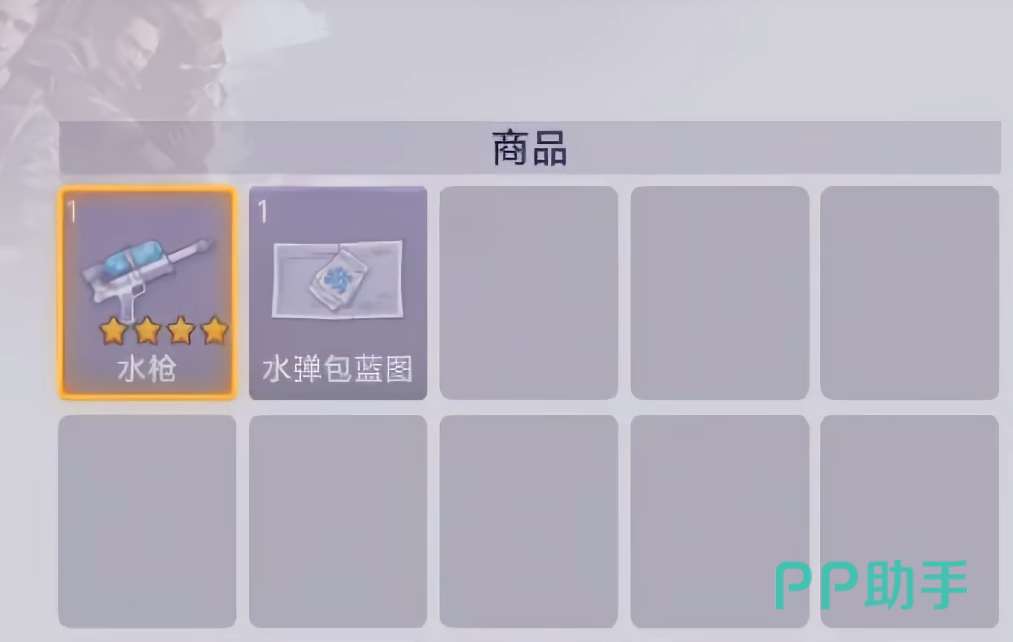 历史博物馆场景示意图