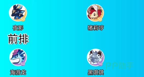重置爆发流技能循环示意图