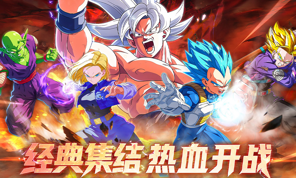 脆弱的星球竞技场界面
