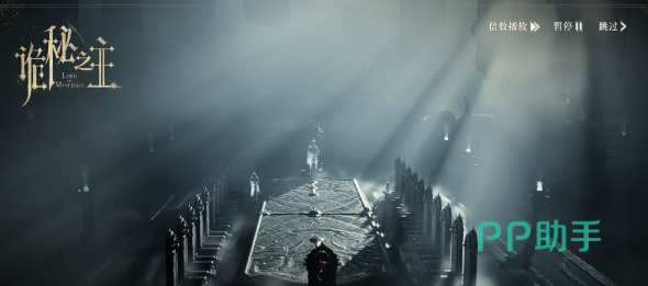 愚者途径序列晋升流程图