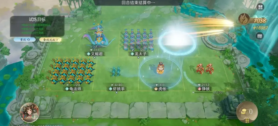 妖妖棋六大势力图标与特性说明