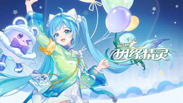 南瓜灵野外刷新点位分布图