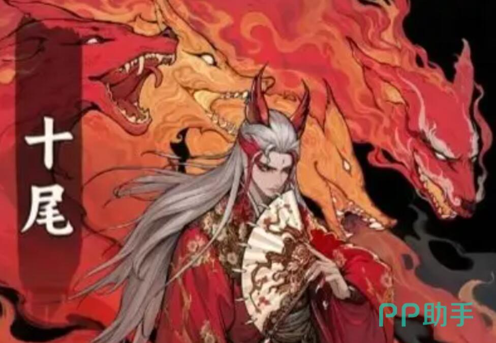 妖族人海战术实战布局图