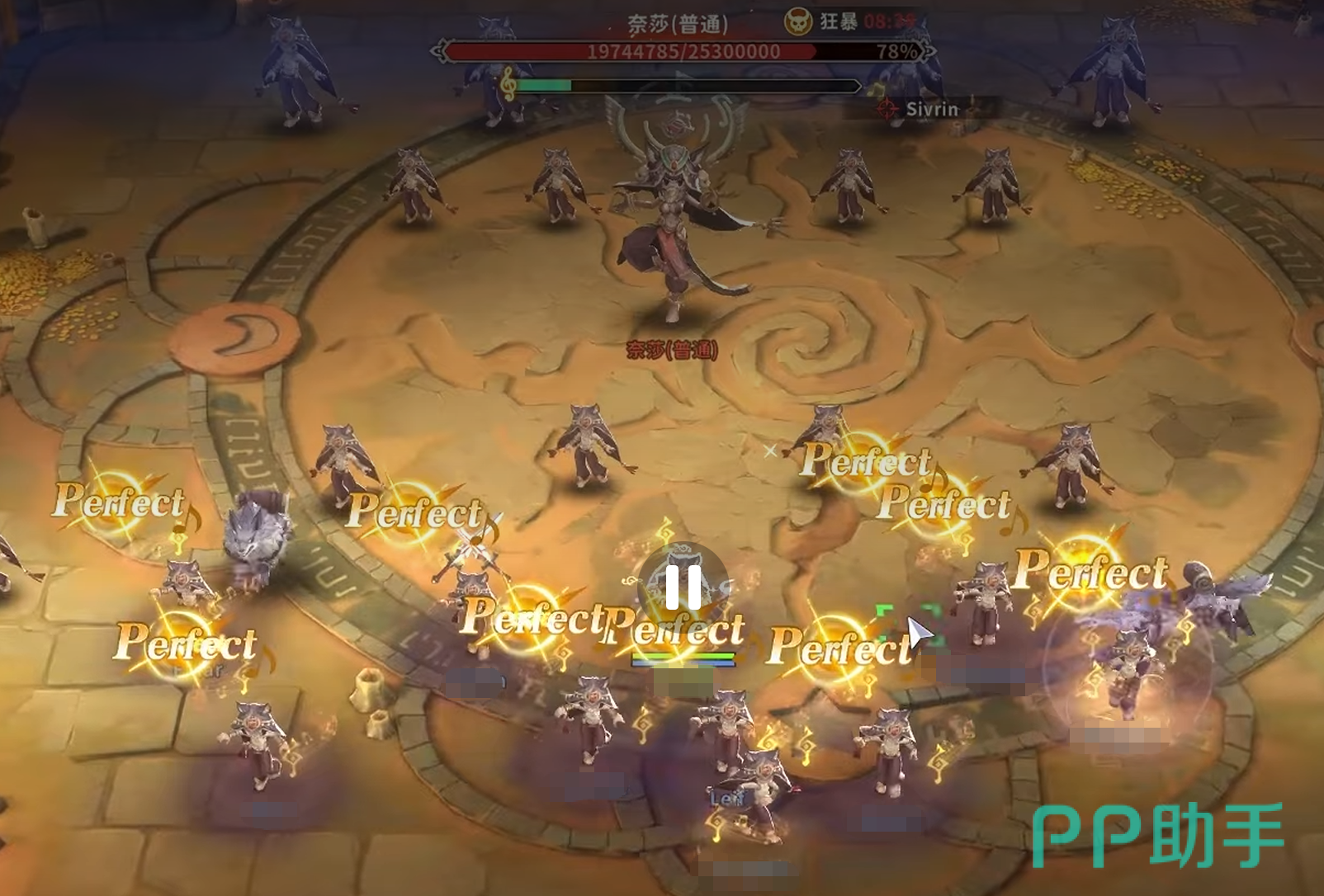 仙境传说3音符乐章节奏判定界面