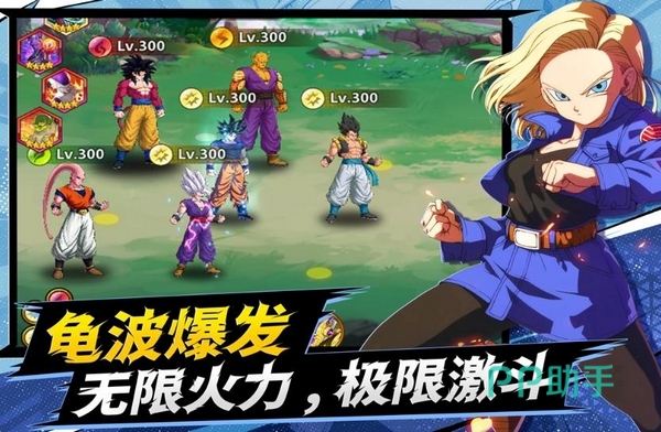 脆弱的星球角色技能演示