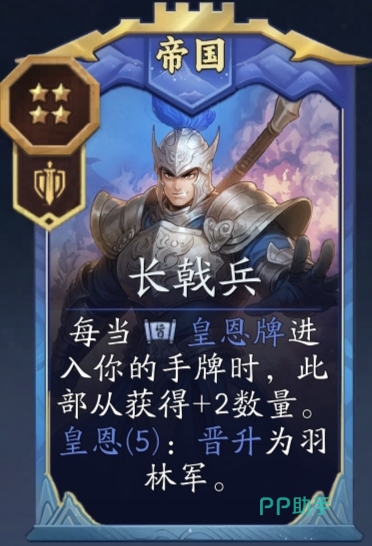 妖妖棋终局配置示意图