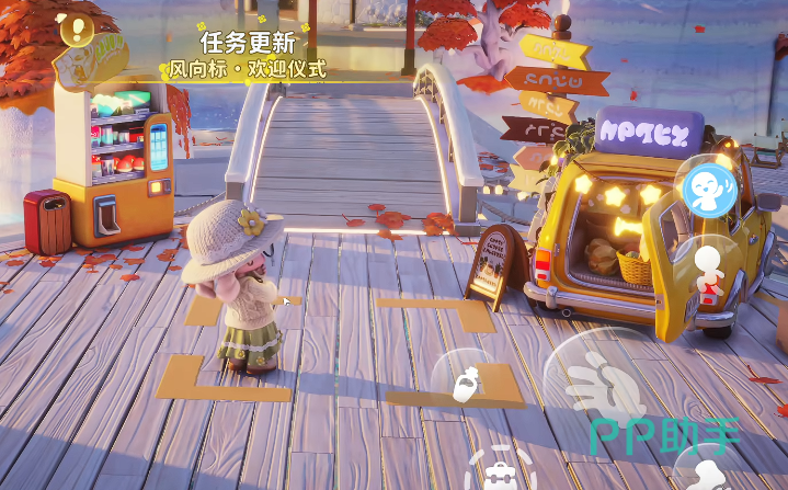 山海奇旅野外探索场景:角色正在采集地面资源并触发解谜光效