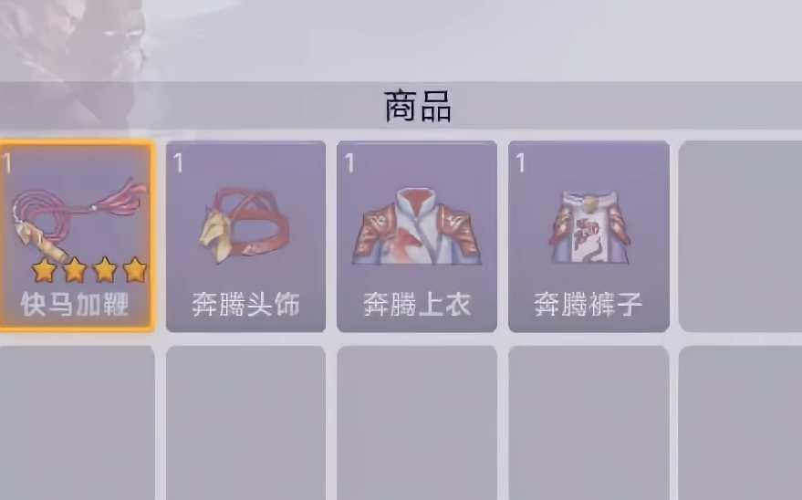许愿池场景概念图