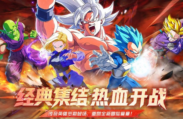 脆弱的星球预约礼包界面