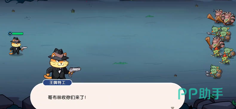 红帽林卫技能演示:闪电链连锁攻击效果