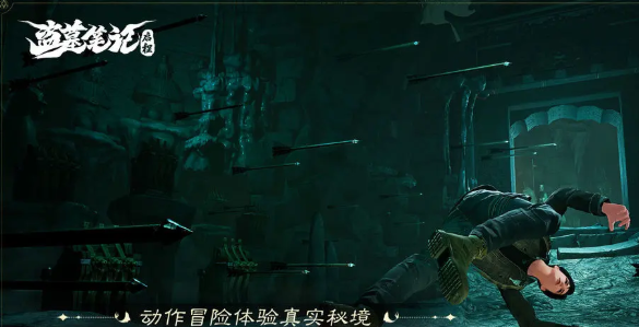 盗墓笔记启程古玩交易玩法详解：如何买卖与鉴定古董