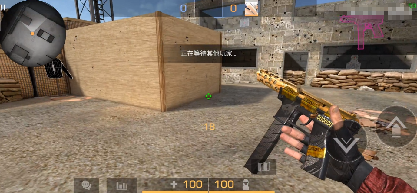 Tec9经济配置对比示意图