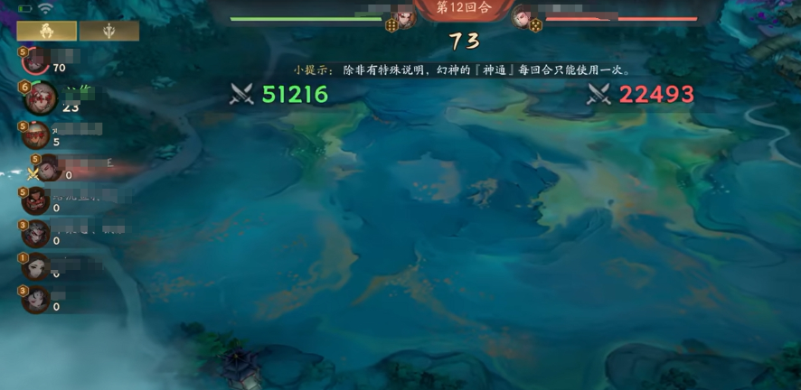 妖妖棋龙宫双流派站位对比图