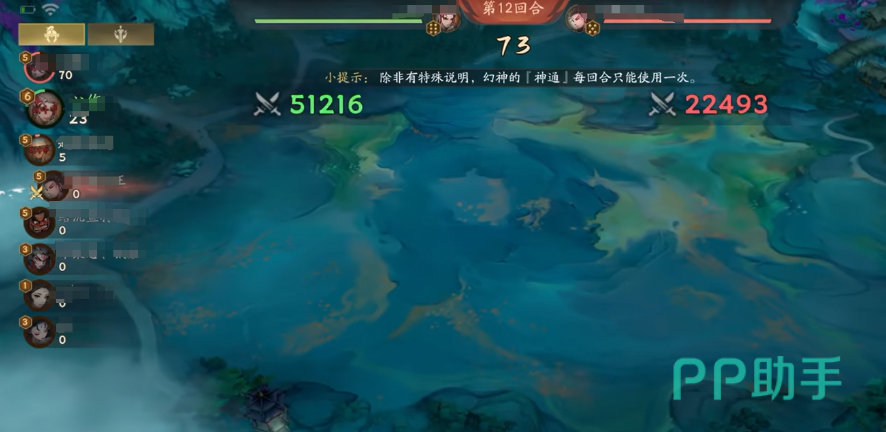 妖妖棋龙宫双流派站位对比图