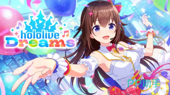 Hololive Dreams游戏主界面截图