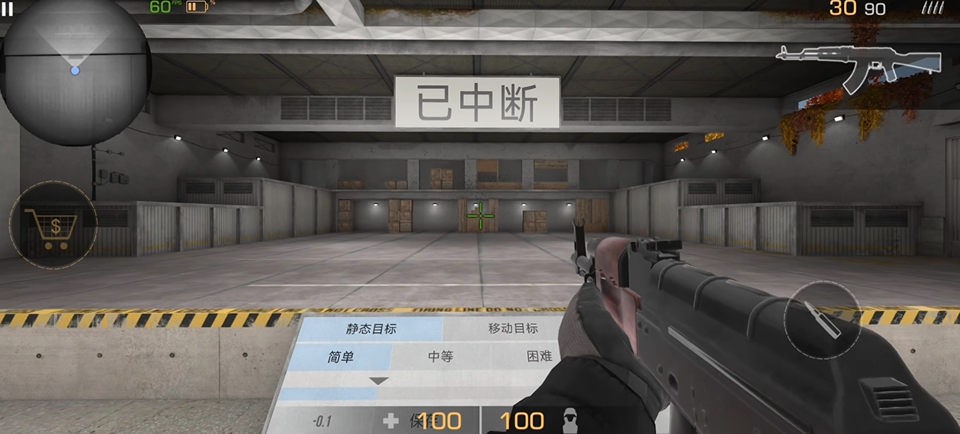 对峙交锋时刻M24与AWM对比图