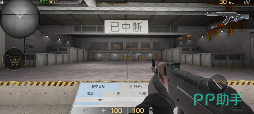 对峙交锋时刻M24与AWM对比图