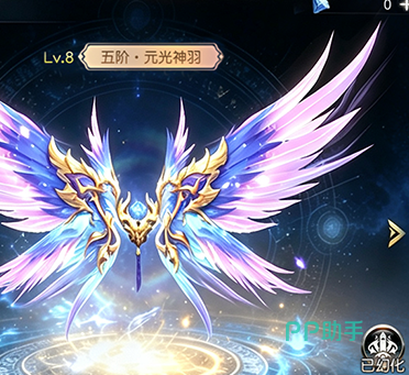 九界降魔主线关卡地图示意