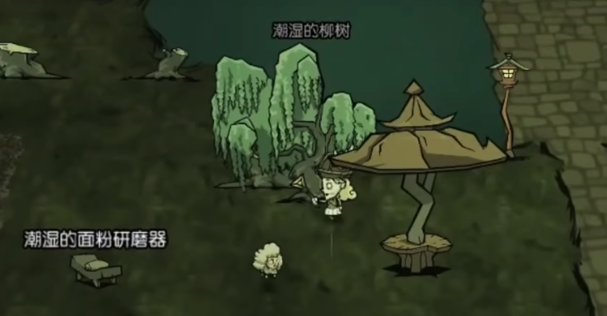 柳华散制作与兑换流程说明图