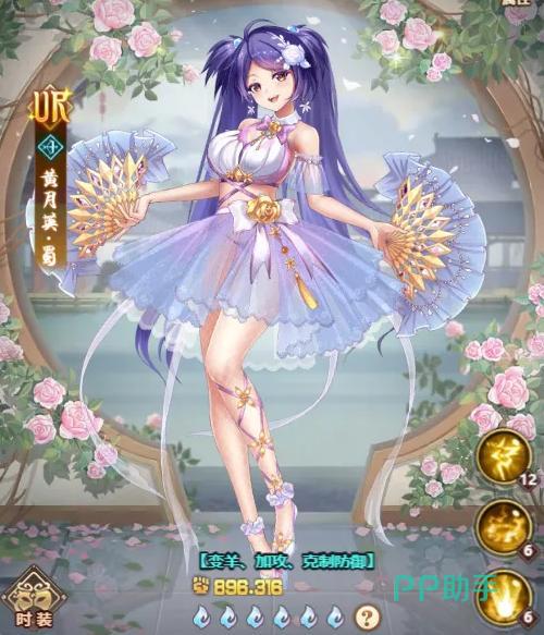 梦想英雄预约页面示意