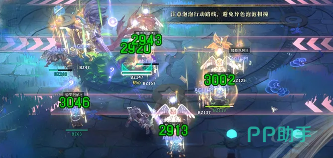 普隆德拉昼夜活动分布示意图