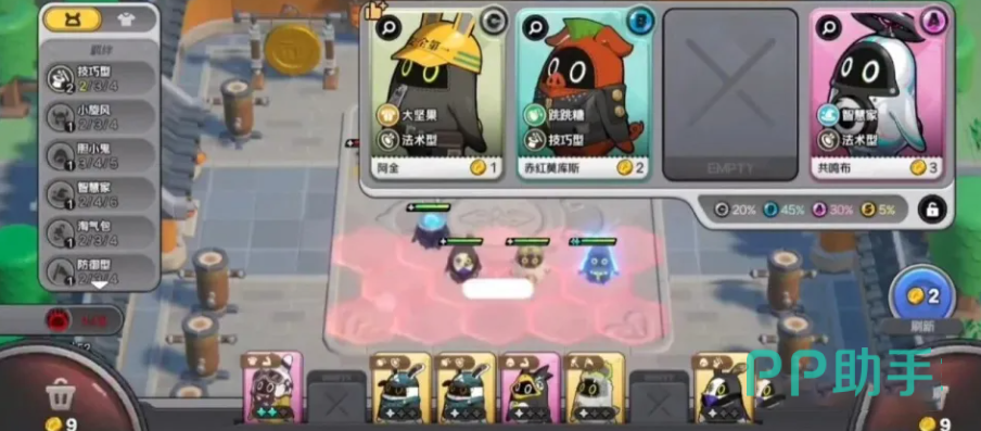 饿灵元理三核心角色立绘