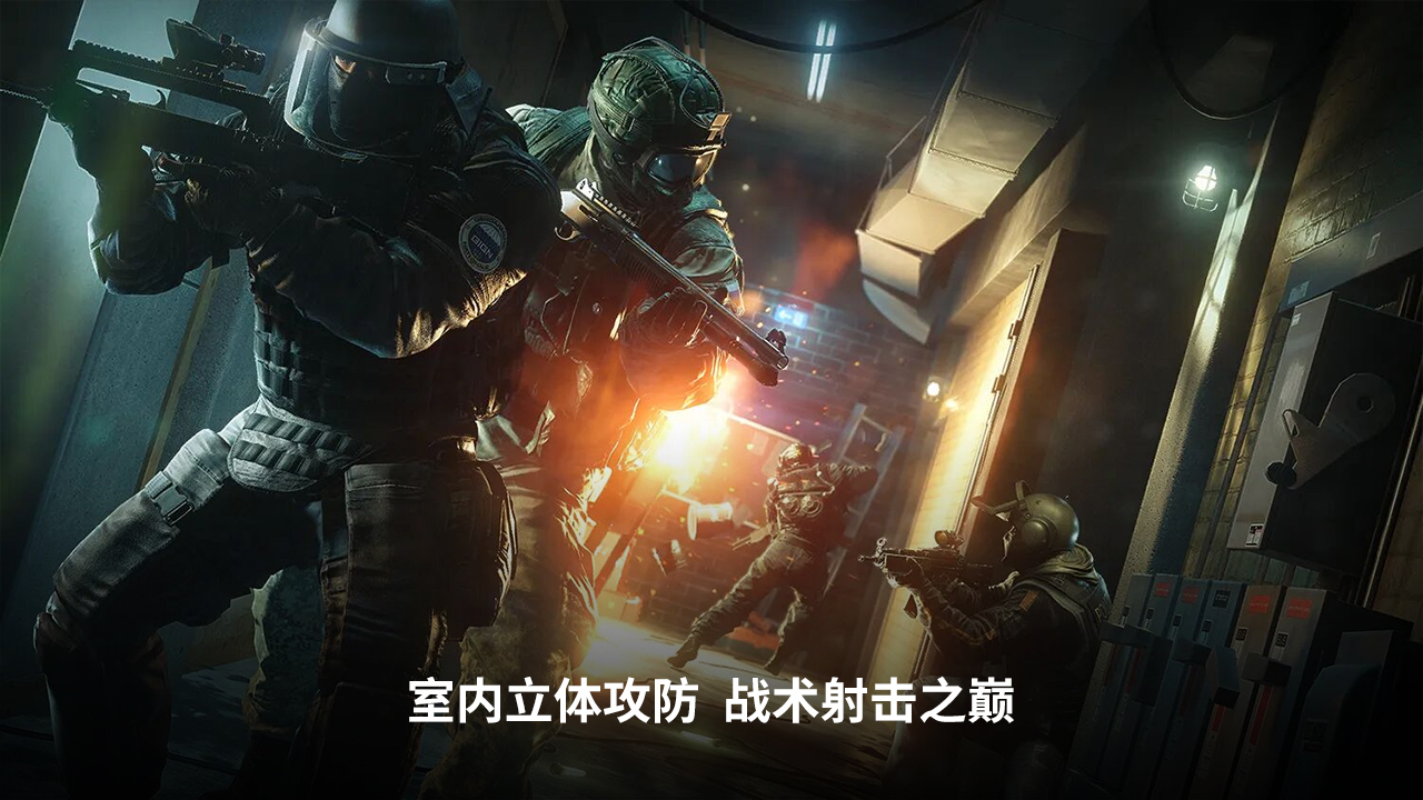 R6M手机操作界面示意图