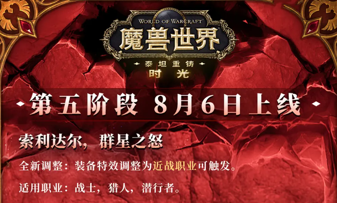 biubiu加速器功能展示图