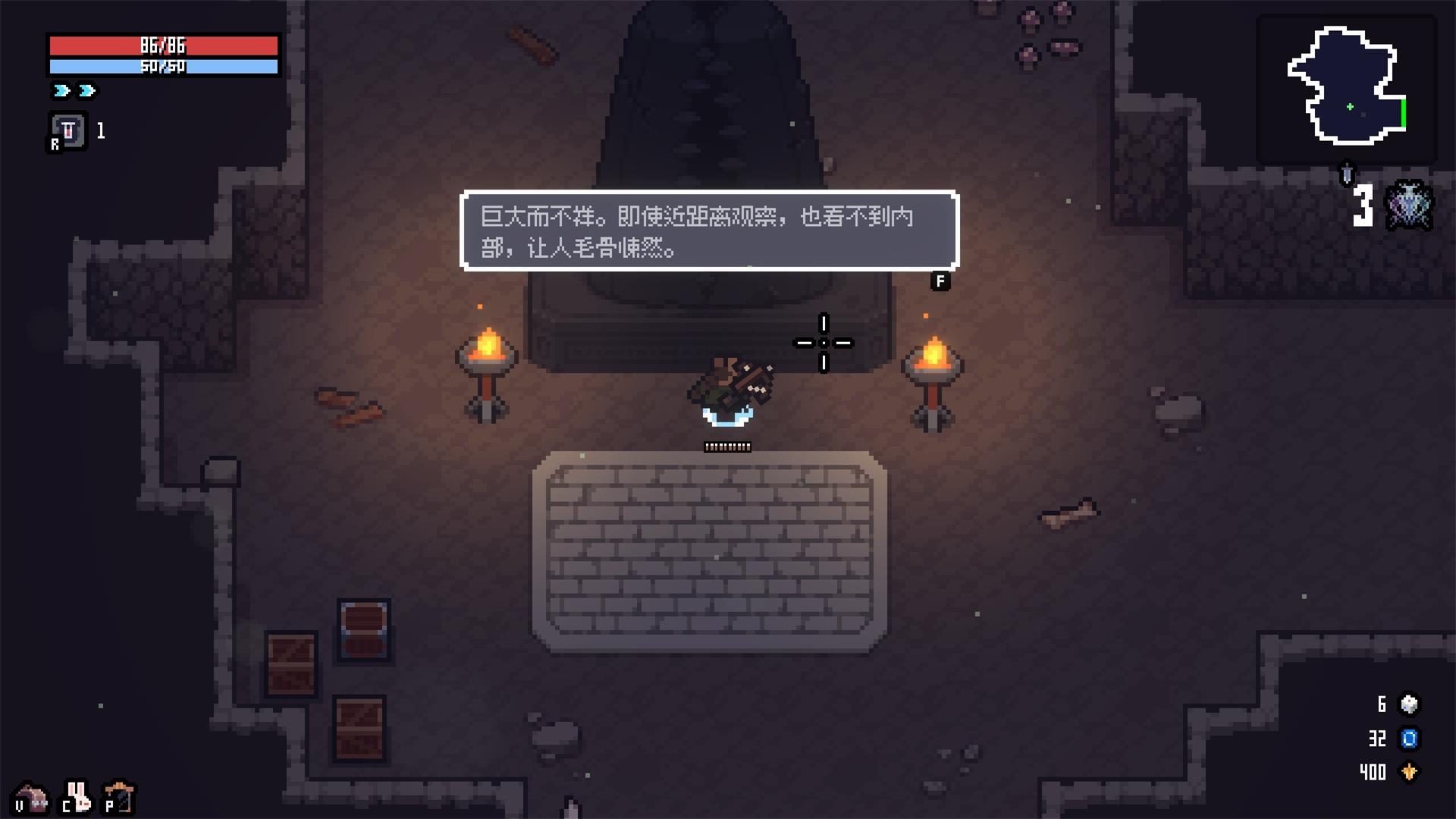 赛菲莉娅隐藏成就全攻略：解锁全部隐藏任务与达成条件