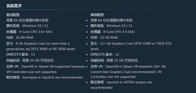 biubiu加速器界面截图