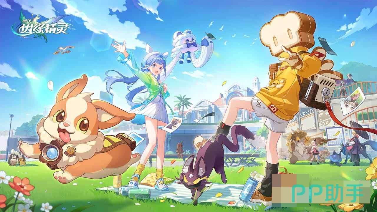 崩坏因缘精灵海游龙召唤前置界面示意图