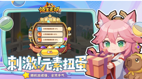 乱流兔子实战清怪效果展示