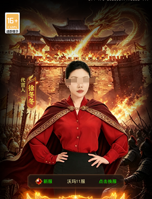 斗战沙场神龙战场玩法详解：新手入门与高阶技巧全攻略