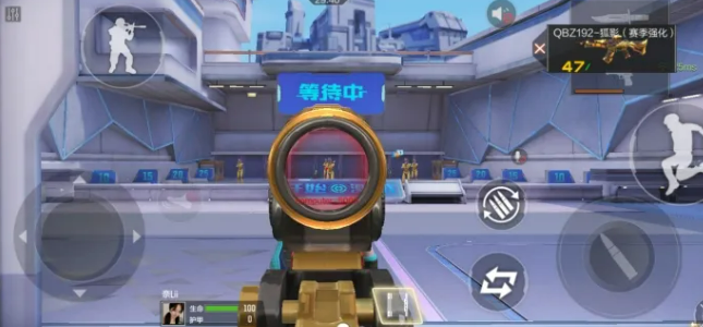QBZ192狐影双形态弹道演示图