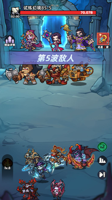 试炼幻境界面示意二
