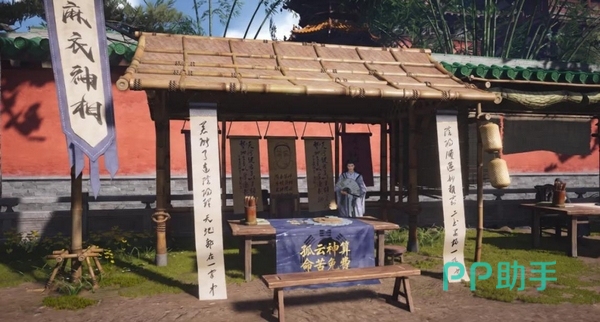 燕云十六声孤云门派角色形象展示