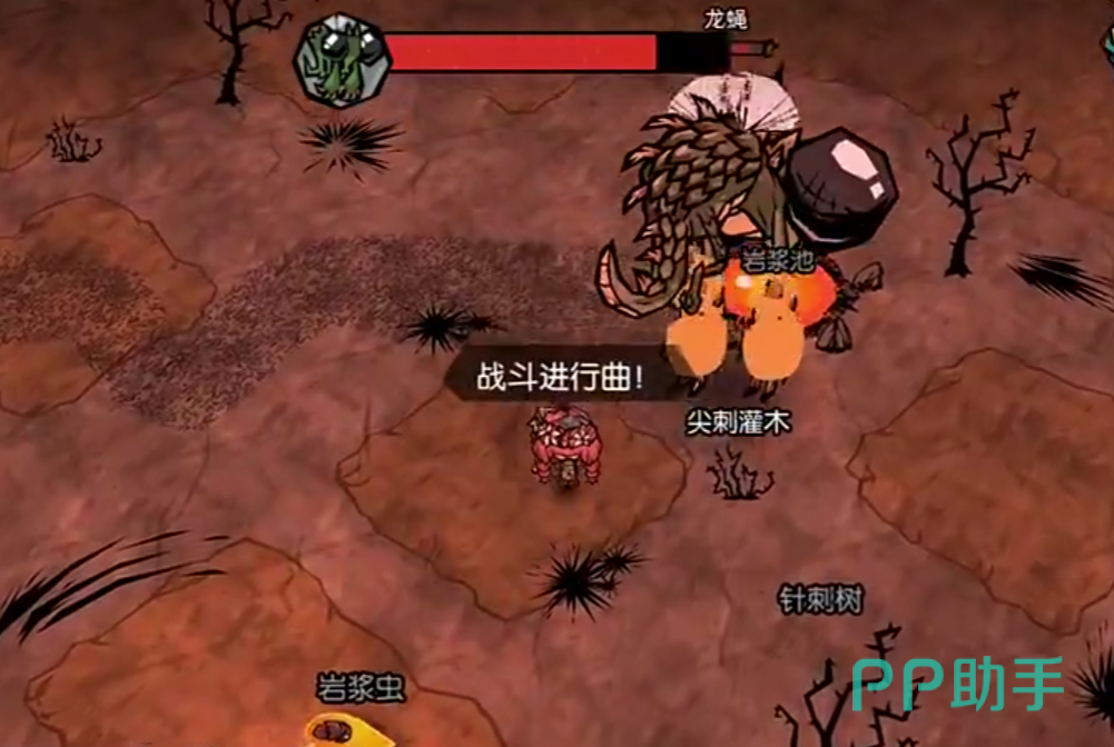 龙蝇召唤岩浆虫过程示意图