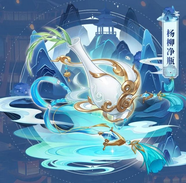 风物志原型文化介绍界面