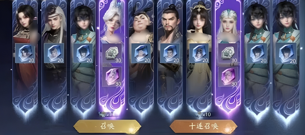 遮天世界手游天帝境界展示图