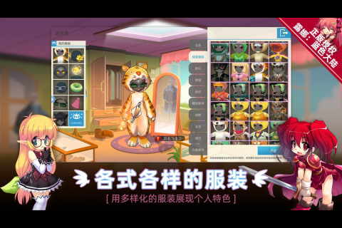 露娜蓝色大陆福利活动图